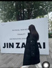 宏资琦羽绒棉服女冬季2024新款加厚中长款棉衣外套宽松过膝长款棉袄超厚 黑色 S （建议85—100斤） 实拍图