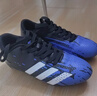 双星八特足球鞋男女成人长钉AG青少年运动学生皮面草坪比赛训练鞋 实拍图