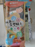 晨光(M&G)文具4D超轻粘土儿童彩泥橡皮泥黏土幼儿园小学生玩具 12色安心袋装生日礼物毕业礼物 实拍图