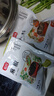 富昌 香辛料 麻椒50g 青花椒 厨房调味 火锅调料底料 佐料炖肉料 实拍图