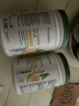 AMWAY美国安利纽崔莱蛋白粉植物蛋白质粉孕妇中老年儿童可用无糖成人 亚洲版蛋白粉450g*2桶（升级版）送摇摇杯 实拍图