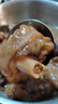蒙羊煌（MENGYANGHUANG）内蒙古羊蹄子新鲜带筋羊肉羊脚羊小腿羊爪火锅烧烤食材批发 生鲜 内蒙羊蹄 净重5斤 实拍图