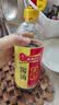 4瓶装】 淘大酱油550ml 酿造黄豆酱油 实拍图