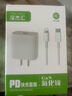 Apple苹果 iPad Air1/Air2/Air3 迷你mini2/4/5 二手平板电脑ipad iPad mini4 64G WiFi版 9成新 实拍图