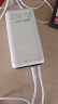 CENTIFLY优博士120W适用于iQOO ViVO华为荣耀OPPO一加真我超级快充20000自带线100W/80W超级快充充电宝 2025新款【送1米快充线+延长线+收纳包+收纳袋 20000mA 实拍图