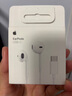 Apple/苹果 采用 (USB-C)的EarPods 耳机 有线耳机 苹果耳机 适用iPhone/iPad/Watch/Mac 苹果手机 实拍图