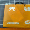 先锋可水洗石墨烯电热毯单双人双控电褥子冬季官方正品新款学生宿舍 [石墨烯可水洗]4档双控180*150cm 实拍图