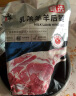 西牛优选羊肉 生鲜新鲜现杀半只羊套餐羊排蝎子烧烤火锅食材年货礼盒 羊整后腿5斤 实拍图