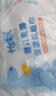 袋鼠乳霜纸品牌热卖宝宝保湿抽纸清洁柔软敏感必备云柔巾 3层30抽 3层 30抽*2包 实拍图