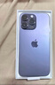 iPhone14ProMax苹果14promax 游戏手机 【14ProMax 暗紫色】6.7英寸 256GB 【人气热销推荐】 实拍图