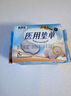 洁尔康泰雪莲护垫去异味止痒抑菌杀菌妇科纯棉草本去异味保养卫生巾正品女 云感棉 245mm 8片 医用卫生护垫*日 实拍图