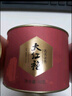 八马茶业乌龙茶 千祥武夷岩茶大红袍一级208g  礼盒装茶叶送礼 实拍图