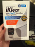 iKlear 手机清洁布 平板电脑触摸屏幕清洁超细纤维DMT布IK-3DMT 擦拭布 3片装 实拍图