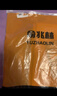 俞兆林水光袜光腿神器丝袜女秋冬裸感肉色单层一体加绒加厚打底裤连裤袜 实拍图