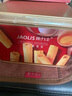 角力士（JAOLIS）原味蛋卷皇休闲零食过节送礼下午茶点心蛋卷酥年货老式鸡蛋卷礼盒 原味300克*2罐600g【配礼袋】 实拍图