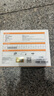 力特（Z-TEK） USB转rs232串口线DB9九针公头工业级COM口转换器ZE533C调试连接线 USB转RS232【1米】ZE697 实拍图