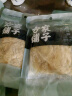 方家铺子中华老字号  烤笋200g 炭烤嫩笋尖鲜笋丝免泡火锅食材 实拍图