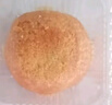 滇园（dianyuan） 滇式云腿月饼50g*10枚便携盒装 云南特产中秋火腿月饼送礼云腿酥 精制云腿+蛋黄云腿 （10枚盒装） 实拍图