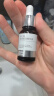 BRLAB杏仁酸水杨酸精华液50ml去闭口粉刺去角质疏通收缩毛孔改善痘痘 实拍图