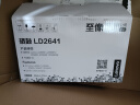 联想（lenovo）LD2641原装专用硒鼓(适用于LJ2600D 2650DN M7600 M7600D M7650DF M7650DNF打印机) 实拍图