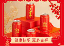 王老吉凉茶310ml*16罐整箱装天然植物饮料清爽解腻新老包装随机 实拍图
