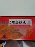 隆盛青州隆盛糕点蛋糕300g/包 蛋糕 实拍图