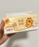 清风（APP）【李昀锐同款】抽纸 金装4层90抽*24包S码 纸巾 新老产品交替 实拍图