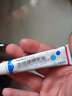 [欣比克（Symbiox）]本维莫德乳膏 10g:0.1g 1盒装 实拍图