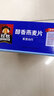 桂格（QUAKER） 醇香即食燕麦片540g袋装牛奶高钙/紫薯/红枣味营养早餐麦片  紫薯高纤味540g*3袋 实拍图