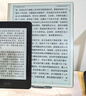 亚马逊亚马逊kindle电纸书阅读器kpw3kpw4水墨屏558有背光voyage voyage S级准新【几乎无使用痕迹】 实拍图