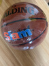 斯伯丁Spalding7号篮球室内外成人儿童青少年比赛7号球PU篮球 实拍图