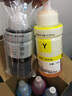 星朋适用爱普生R330墨水1390连供墨水T50 R210 R230 r270彩色打印机墨水黑色6色 六色墨水套装 实拍图