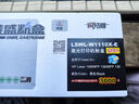 莱盛W1110A易加粉粉盒 136w带芯片硒鼓 适用惠普HP110A 108a 108w 136a 136wm 136nw 138pn 138pnw大容量墨盒 实拍图