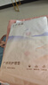 十月结晶产褥垫孕产妇产后专用护理垫一次性床单成人大号月经垫 60*90CM 8片装 实拍图