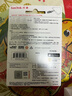 闪迪（SanDisk）256GB Lightning USB3.1 苹果手机U盘 黑色 读速90MB/s 苹果MFI认证 iPhone/iPad手机电脑两用U盘 实拍图