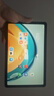 华为（HUAWEI）华为平板MatePad SE 11/10.4英寸 娱乐教育学生平板电脑 HW11E SE10.4 | 海岛蓝 WiFi 6G+128G 官方标配 实拍图
