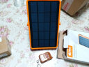 太阳能充电宝多功能电充两用移动电源户外光能充电器led灯 太阳能灯+远程遥控器 晒单实拍图