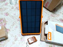 太阳能充电宝多功能电充两用移动电源户外光能充电器led灯 太阳能灯+远程遥控器 实拍图