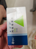 【原研药】希舒美 阿奇霉素片 0.25g*6片/盒 2盒装 实拍图