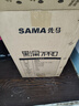 先马（SAMA）黑洞7pro中塔式吸音降噪电脑主机箱黑色 标配2把降噪风扇/高分子树脂棉/支持ATX主板/竖装显卡 实拍图
