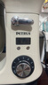 柏翠（petrus）【国家补贴】厨师机和面机揉面机打蛋器轻音全自动多功能搅拌面包家用小型PE4633 实拍图