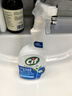 晶杰Cif 浴室玻璃水垢清洁剂700ml*3瓶花洒洁厕去水渍除水垢 实拍图