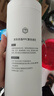 京东京造净水器家用净水机滤芯 复合滤芯PPC滤芯（500G净水机使用）自主换芯【PJ】 实拍图