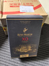 人头马（Remy Martin）XO优质香槟区干邑 700ml进口洋酒  实拍图