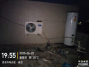 海尔（Haier）空气能热水器300升热泵全变频超一级能效电辅80℃高水温WIFI智控以旧换新 KF300-N7U1（6-10人） 实拍图