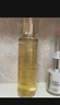 肌肤之钥（CPB）钻光精华水170ml(清爽型)爽肤水补水保湿化妆品礼盒生日礼物 实拍图