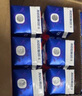 蒙牛（MENGNIU）纯甄草莓果粒风味酸奶【加量不加价】整箱笑脸包211g×24  实拍图