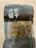 方家铺子中华老字号  黄山扁尖笋500g 盐渍幼嫩笋干笋尖茶笋 实拍图