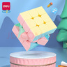 得力三四阶魔方专业套装初学者儿童比赛专用顺滑益智玩具魔尺比赛 【马卡龙色】3阶 训练魔方yp102 实拍图