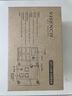 VISENCH威神BR1000CH ups不间断电源1000VA/600W 办公电脑ups电源稳压后备电源 家用商用停电应急备用电源 实拍图